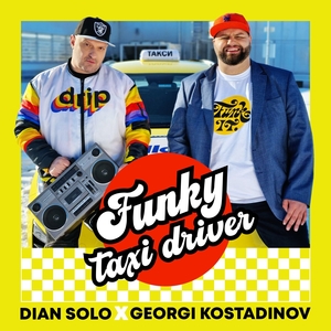 Funky Taxi Driver - Funky Taxi Driver