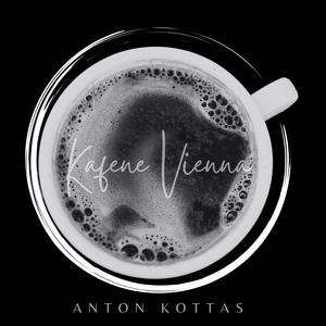 Кафене Виена - Кафене Виена