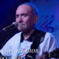 Антоан Антонов